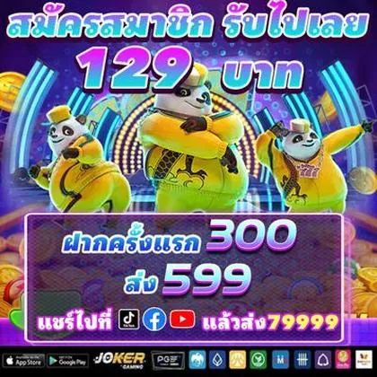 1977WIN 1977WIN